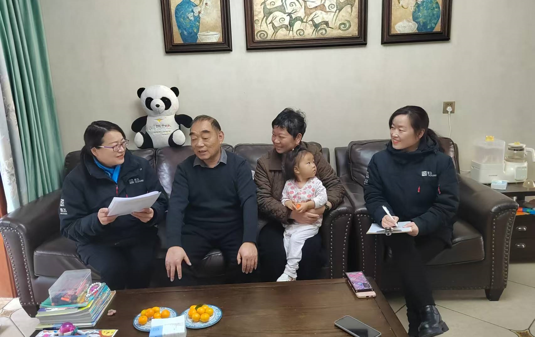 微信圖片_20241218095239.jpg